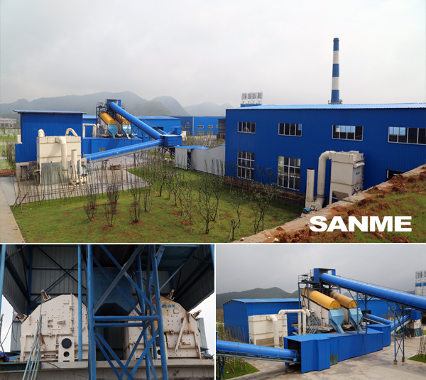 中日《基于海绵城市建设的多路径资源再生混凝土技术与应用》项目推进会议在益达注册股份隆重召开