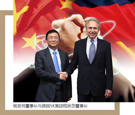 杨总从业35周年纪念专题