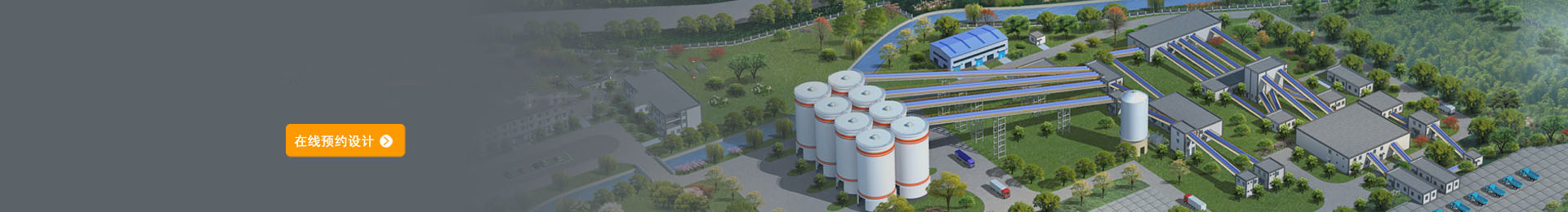 干法制砂生产线