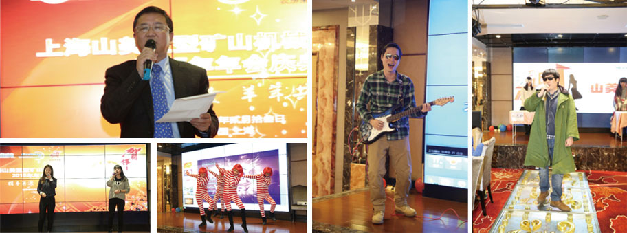 2015益达注册年会