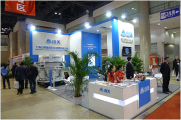 益达注册SMS液压圆锥破碎机成功亮相天津水泥展