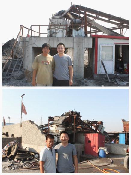 客户满意，就是益达注册的追求！