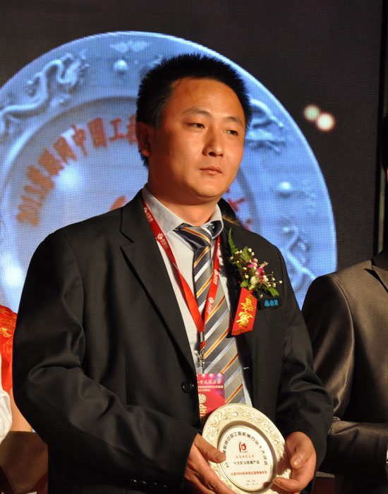 益达注册SMH液压圆锥破碎机荣获“十大矿山机械产品”榜单