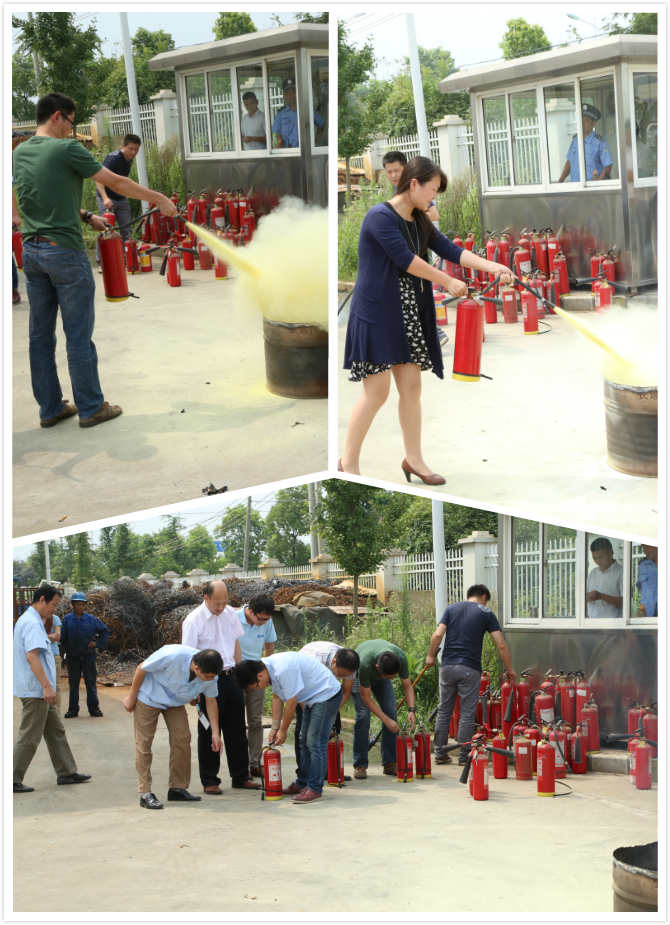 益达注册举办“消防演习”全员参与 安全工作
