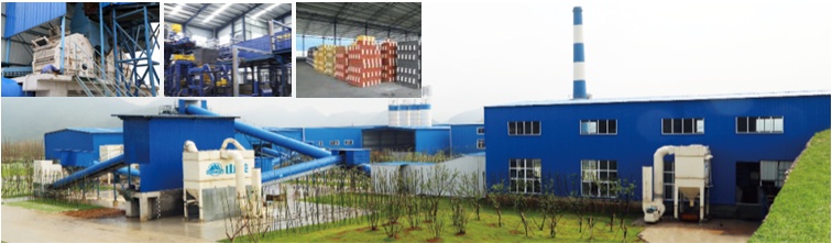 益达注册应邀参加第九届中国环境产业大会