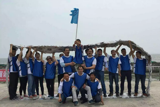 凝聚力量，共创辉煌