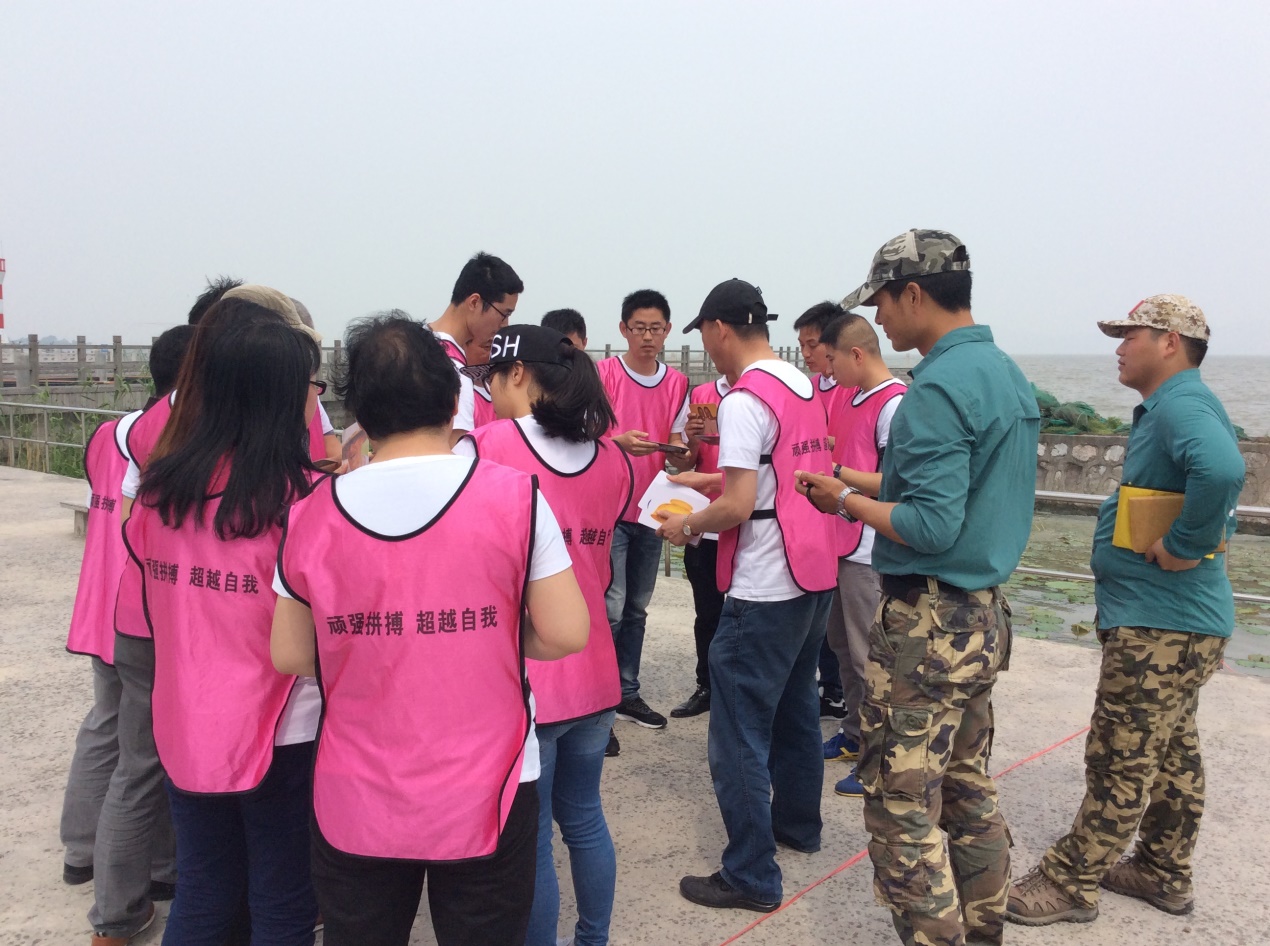 凝聚力量，共创辉煌