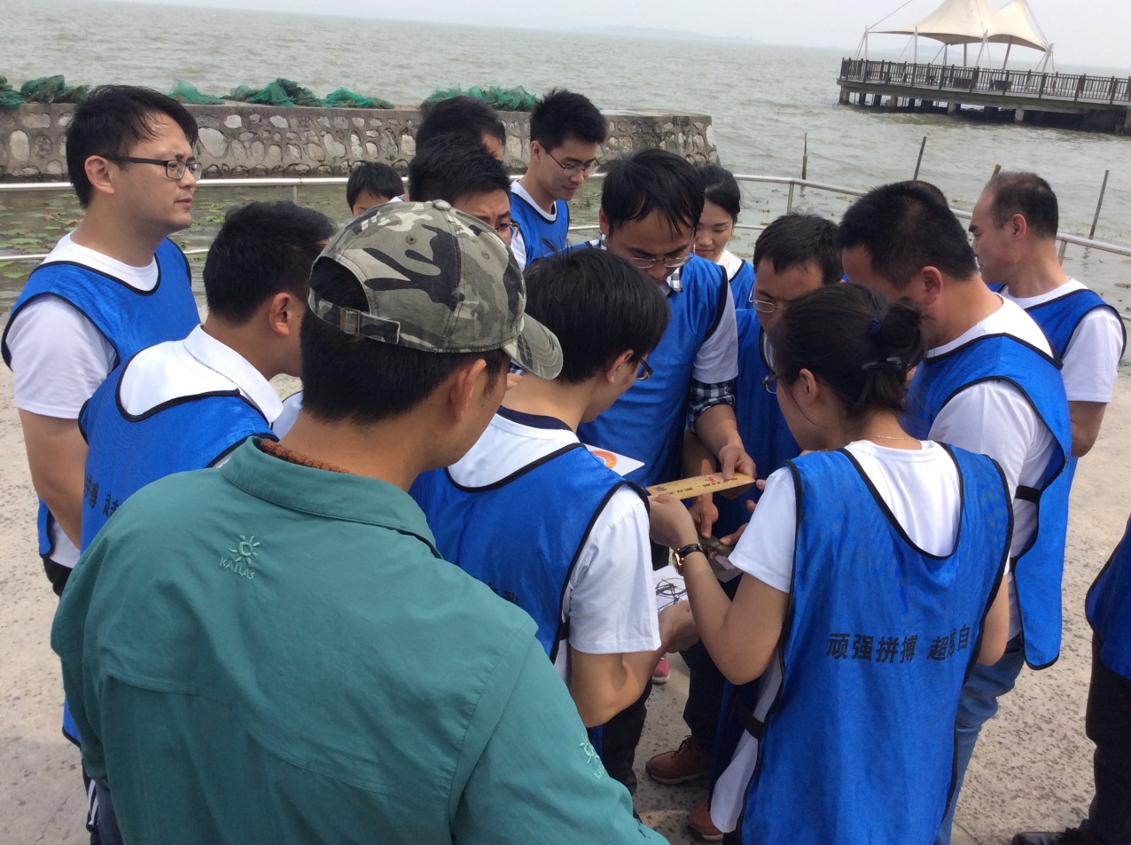 凝聚力量，共创辉煌