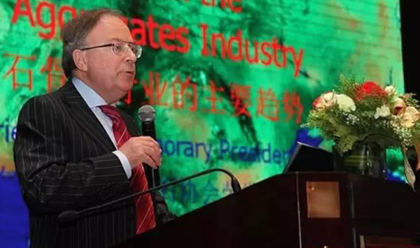 益达注册荣获2016年度砂石骨料行业创新企业奖