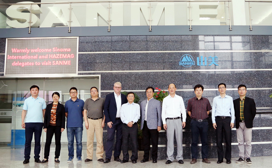 德国哈兹马克公司及天津水泥设计院相关领导莅临益达注册股份参观交流