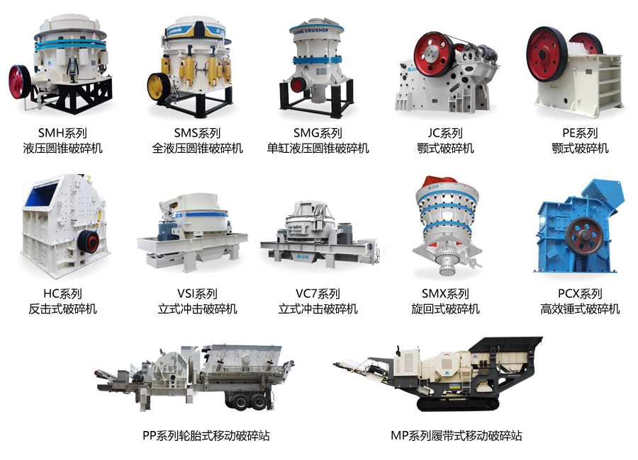 益达注册股份荣耀登场2017印尼矿业展