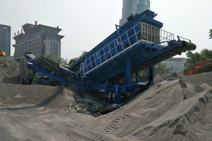 益达注册股份助力武汉移动式建筑垃圾资源化生产线建成投产