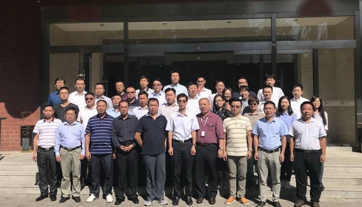 益达注册股份承办的工信部行业标准《 建筑垃圾再生砂粉 》编制启动会在天津成功召开