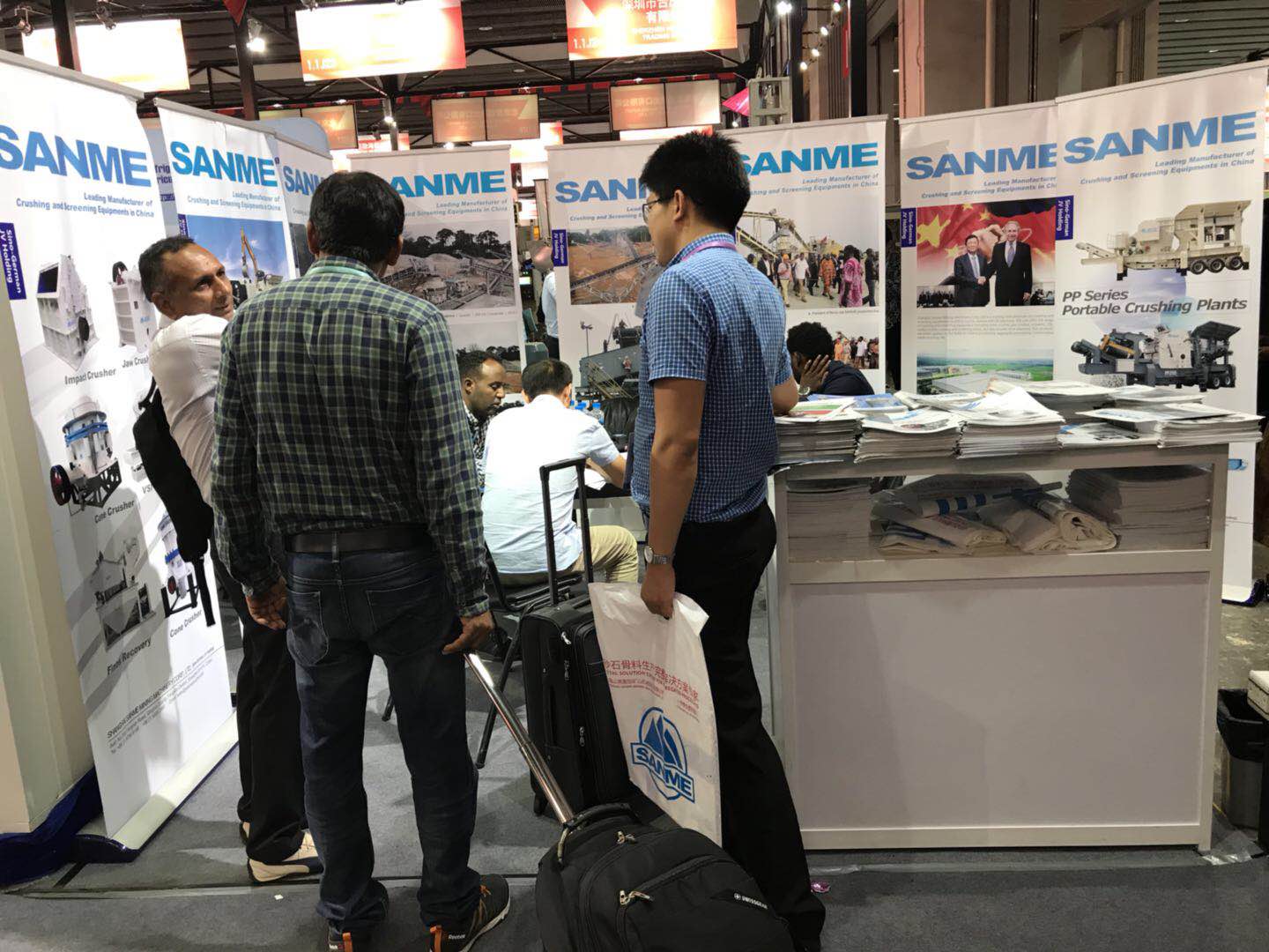 2017秋季广交会益达注册股份展位1.1K20