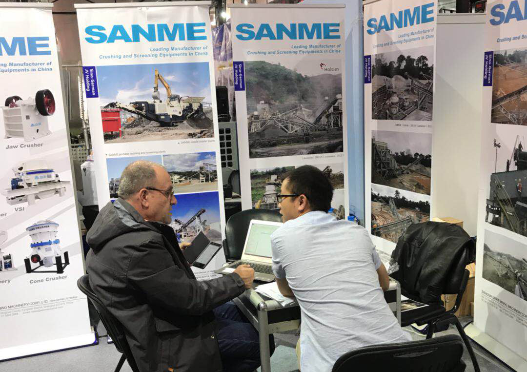 2017秋季广交会益达注册股份展位1.1K20