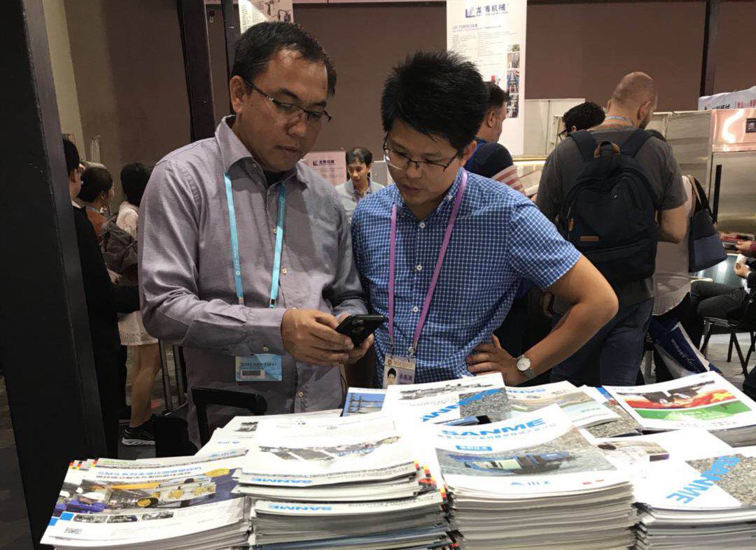 2017秋季广交会益达注册股份展位1.1K20