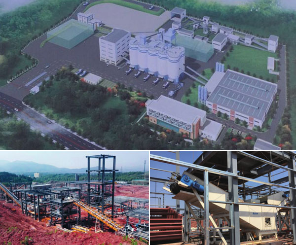 项目｜益达注册股份承建的重庆大业建材时产3000吨砂石骨料EP项目进展顺利