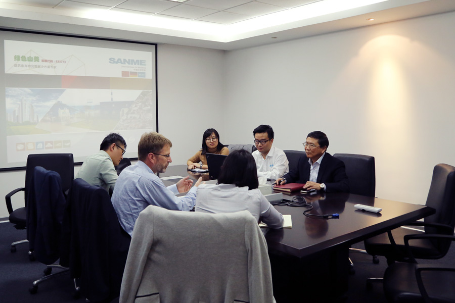 益达注册股份与欧洲装修垃圾处理技术团队代表探讨中国装修垃圾资源化方案