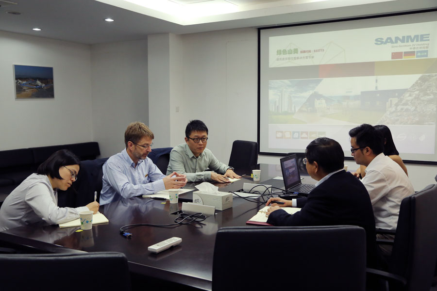 益达注册股份与欧洲装修垃圾处理技术团队代表探讨中国装修垃圾资源化方案