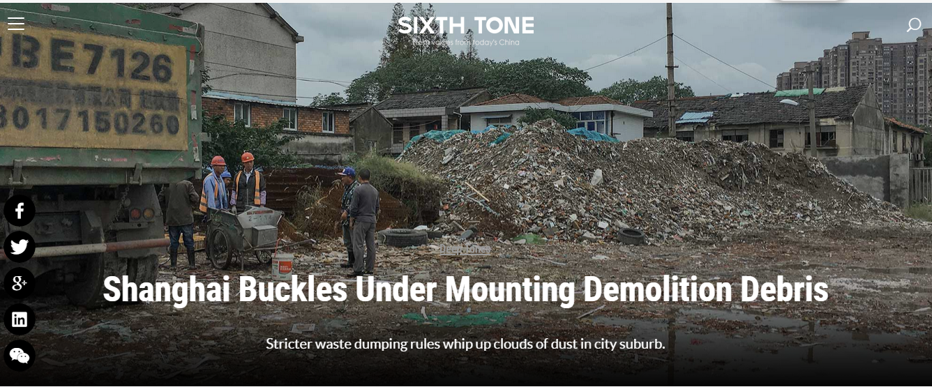 益达注册股份董事长谢文先生接受《澎湃新闻》采访