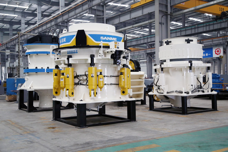 中国砂石协会会长唐军一行莅临益达注册股份参观指导