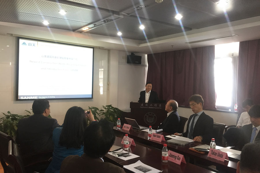 益达注册股份作为项目组成员参加科技部《基于海绵城市建设的多路径资源再生混凝土技术与应用》项目第三次技术研讨会