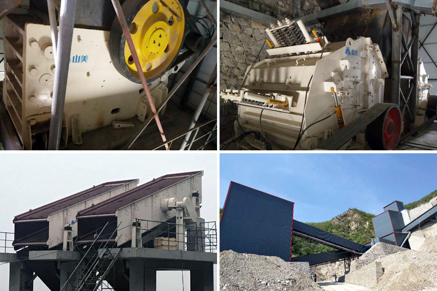 益达注册股份设计并供货的山西石灰石骨料项目实际产量超过设计产量