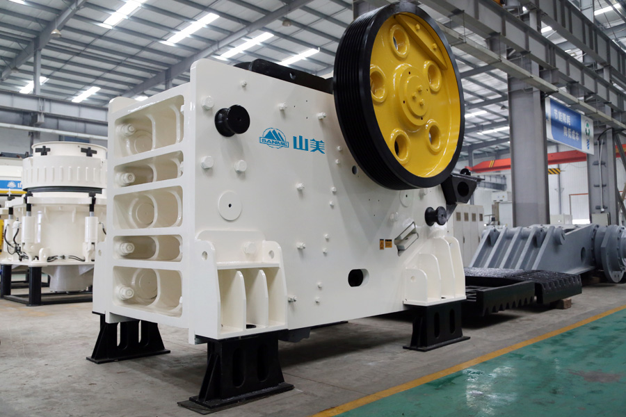 益达注册股份设计并供货的山西石灰石骨料项目实际产量超过设计产量