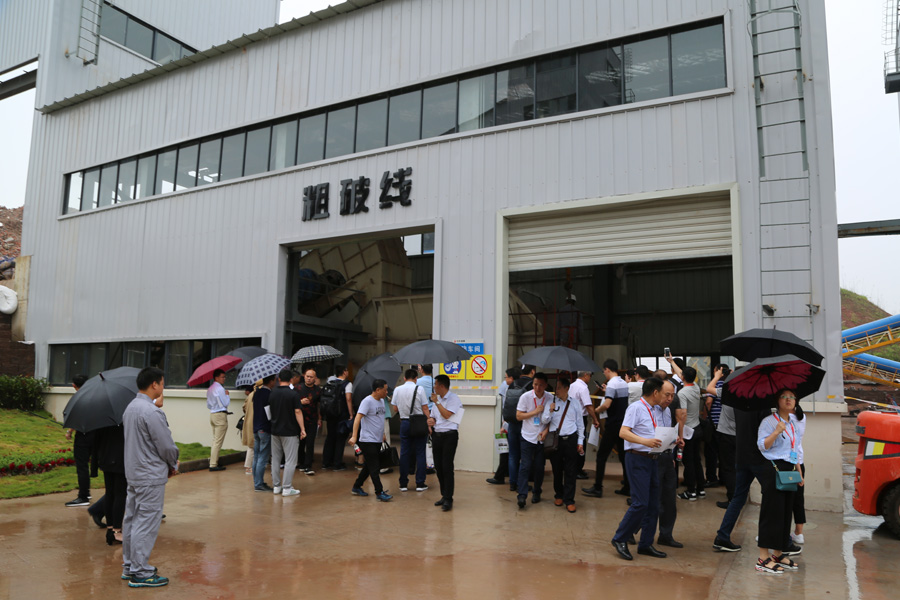 益达注册股份承办的 “第三届全国建筑固废处理及资源化利用研讨会”胜利闭幕