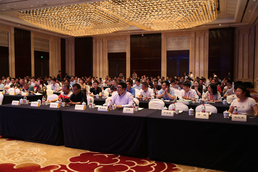 益达注册股份承办的 “第三届全国建筑固废处理及资源化利用研讨会”胜利闭幕