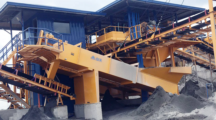 益达注册股份应邀参加2018中国砂石及装备企业“走进东盟”对话会