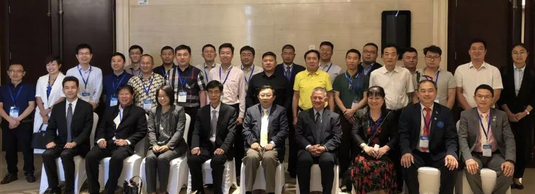 益达注册股份应邀参加2018中国砂石及装备企业“走进东盟”对话会