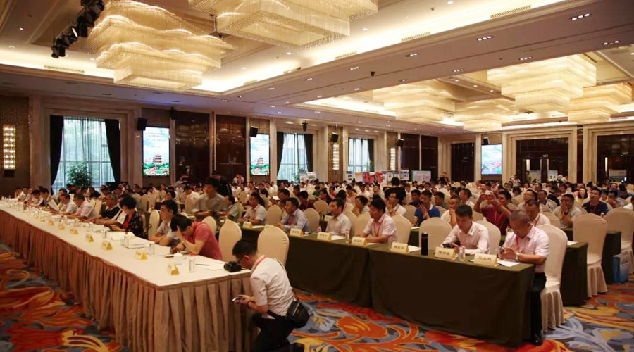 益达注册股份应邀出席2018年海峡两岸预拌混凝土绿色环保高峰论坛