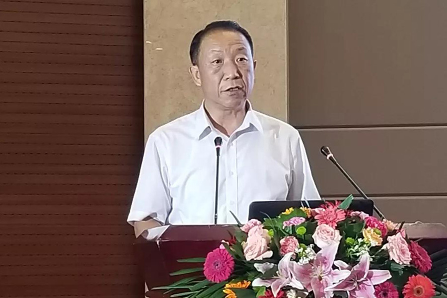 聚焦2018建筑垃圾与城市发展论坛 关注益达注册股份动态