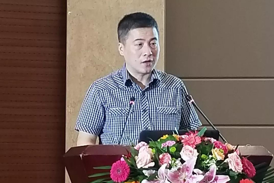 聚焦2018建筑垃圾与城市发展论坛 关注益达注册股份动态