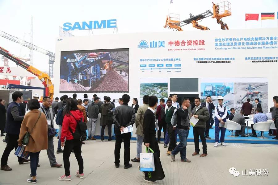 2018天津宝马展｜益达注册股份完美收官 满载而归