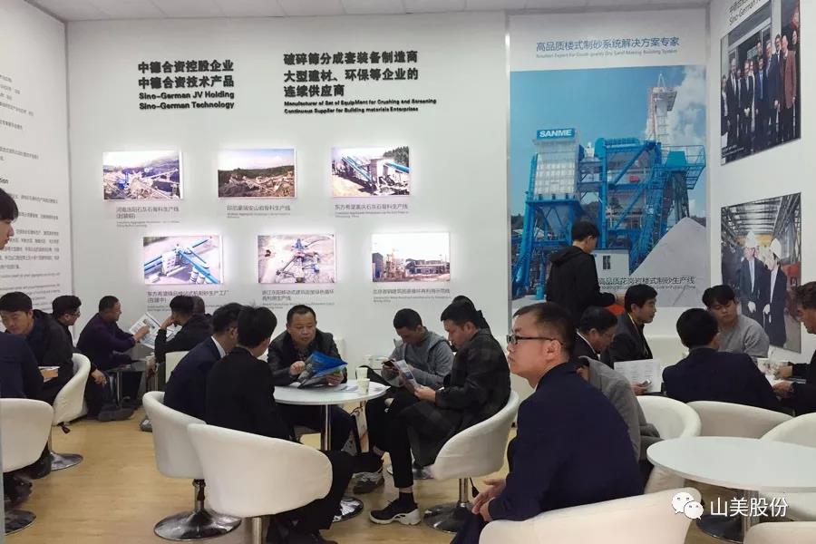 2018天津宝马展｜益达注册股份完美收官 满载而归