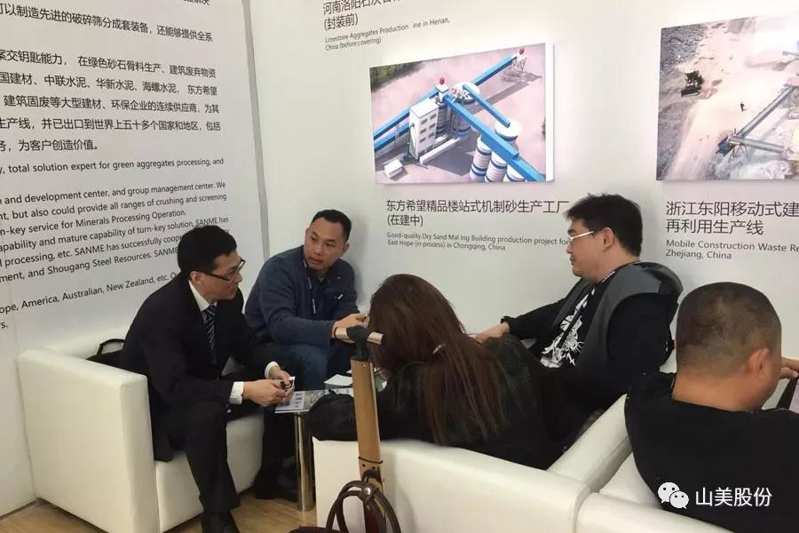 2018天津宝马展｜益达注册股份完美收官 满载而归