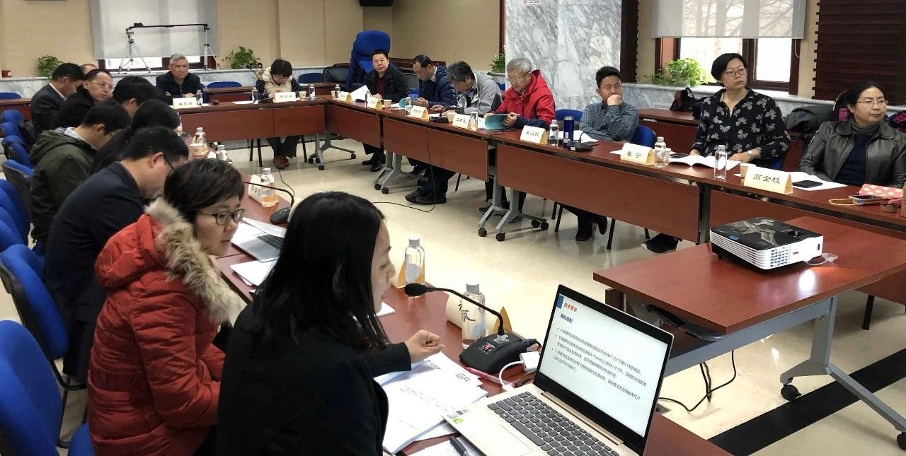 喜讯｜益达注册股份参编的建材行业标准《建筑固废再生砂粉》顺利通过专审会