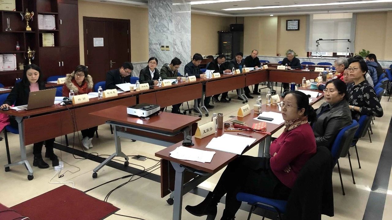 喜讯｜益达注册股份参编的建材行业标准《建筑固废再生砂粉》顺利通过专审会