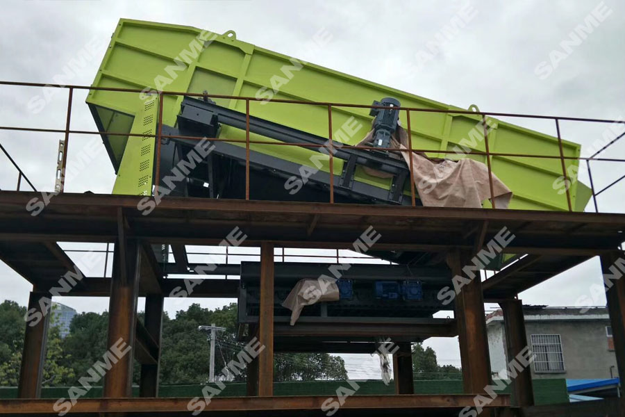 固废处理新项目｜安装中的益达注册股份江苏昆山装修垃圾处理生产线