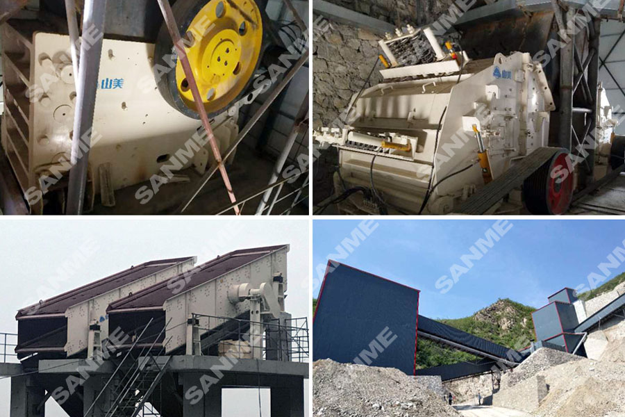 年终盘点｜益达注册股份2018砂石骨料篇