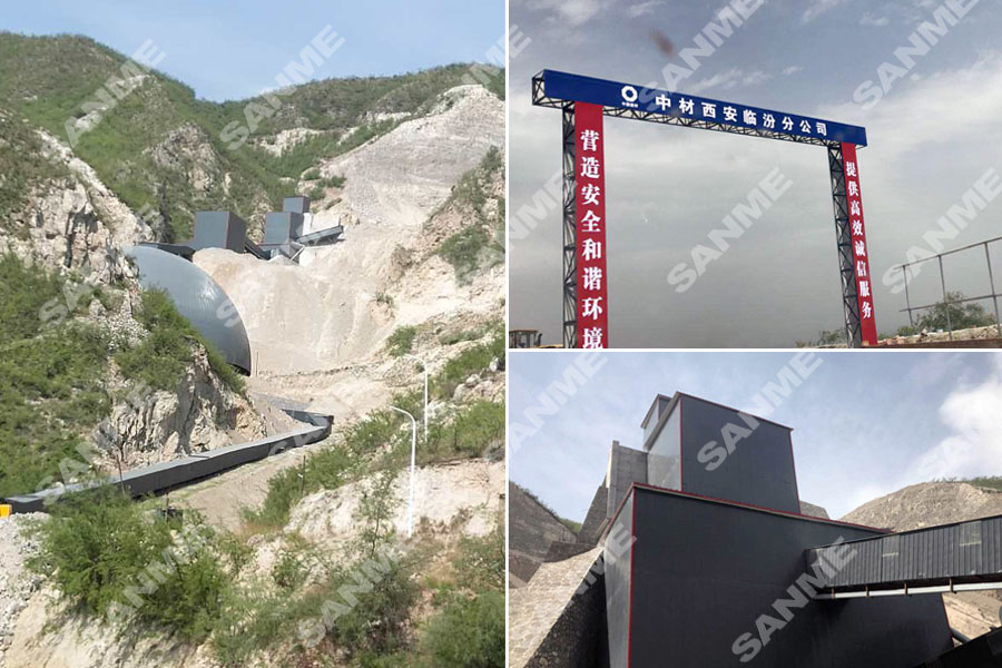 年终盘点｜益达注册股份2018砂石骨料篇