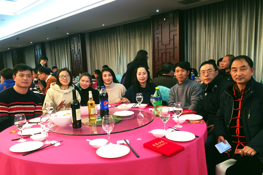 赢战猪年、共创辉煌--益达注册股份隆重举行2018年度表彰大会暨2019迎新年会