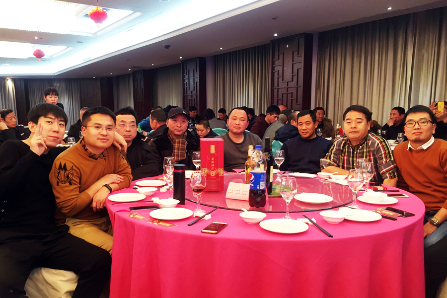 赢战猪年、共创辉煌--益达注册股份隆重举行2018年度表彰大会暨2019迎新年会