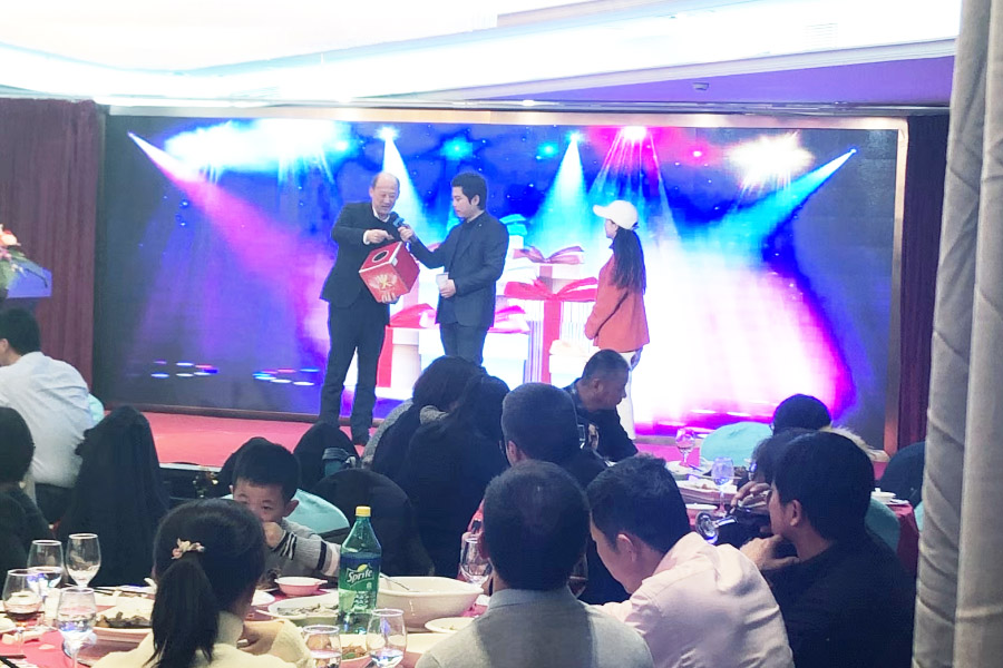 赢战猪年、共创辉煌--益达注册股份隆重举行2018年度表彰大会暨2019迎新年会