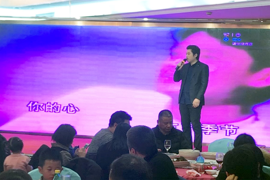 赢战猪年、共创辉煌--益达注册股份隆重举行2018年度表彰大会暨2019迎新年会