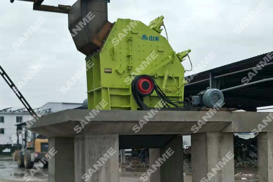 益达注册股份助力江苏昆山装修垃圾资源化处理