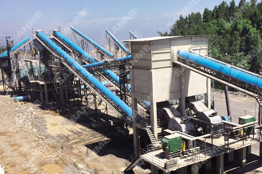 益达注册股份承建的东方希望精品楼站式机制砂生产工厂调试成功