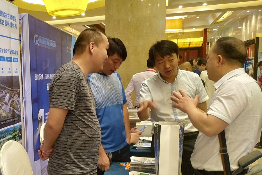 会议｜益达注册股份出席2019全国建筑固废与混凝土产业链一体化高峰论坛